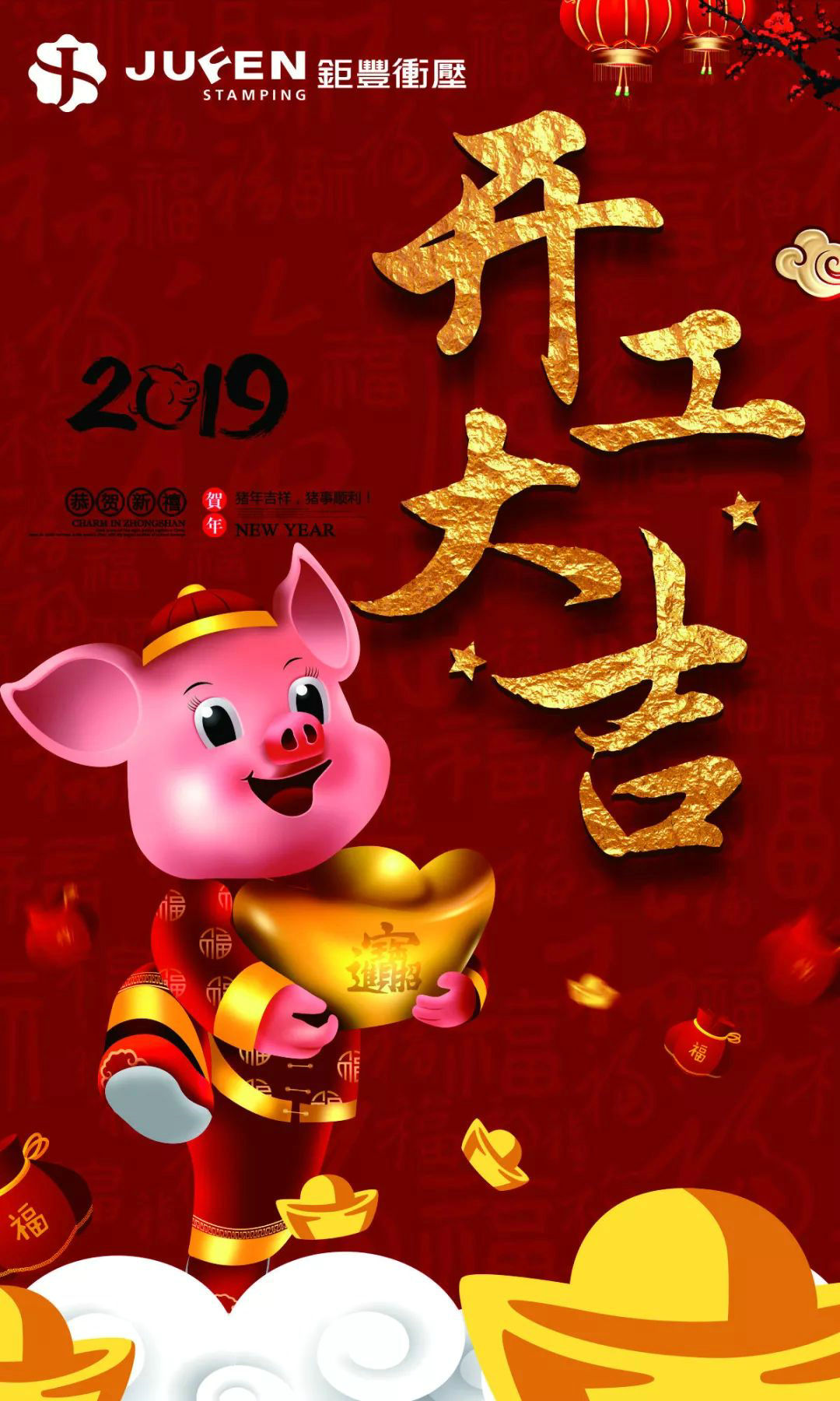 Uusi kevät, uusi lähtökohta