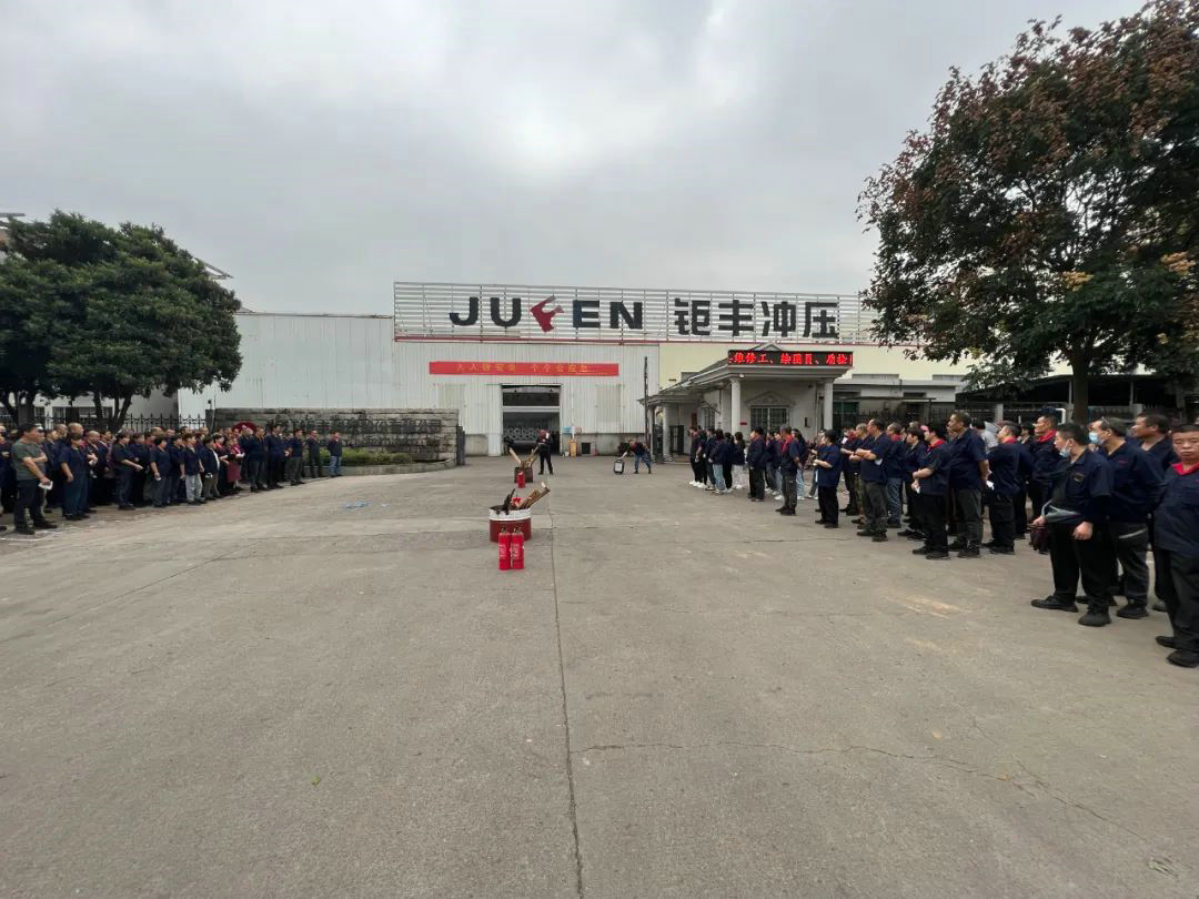 Jufengin paloharjoitussarja 