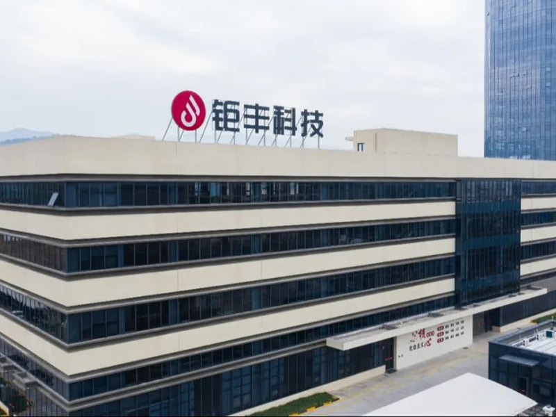 Lämpimät onnittelut Jufengin energia-ajoneuvon moottoriytimen älykkäälle tehtaalle Shaoxing Smart Factory -tittelin voittamisesta vuonna 2023!