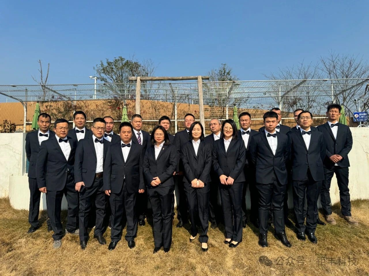 Jufeng | Johtoryhmän uudenvuodenaaton tiiminrakennustoiminta on saatu onnistuneeseen päätökseen, piirtäen suunnitelman erinomaiselle kehitykselle yhdessä