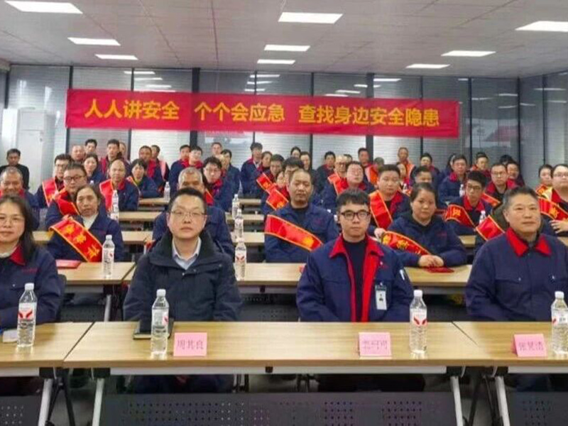 Työskentele yhdessä saavuttaaksesi mahtavia tuloksia ja lähteäksesi uudelle matkalle | Jufeng Technologyn 2025 vuotuinen kiitoskonferenssi pidettiin onnistuneesti